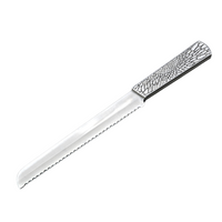 The Organic Lace Challah Knife Silver by Metalace Art features a serrated blade and a unique patterned metal lace handle—an elegant, one-of-a-kind wedding gift.