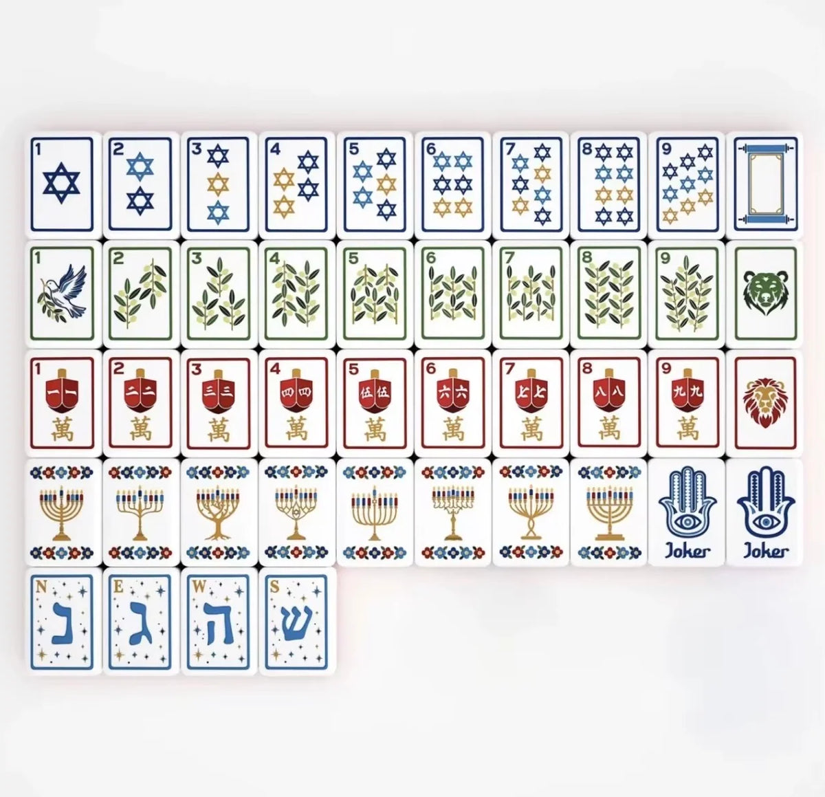 A Brilliant Nights Hanukkah in Gift Box Mahjong Tile Set featuring acrylic tiles decorated with Stars of David, dreidels, menorahs, and Hebrew characters.