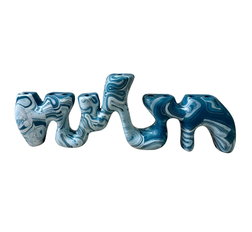 Sela Form Forma Menorah - Blue & White, a sculptural menorah featuring a blue and white swirled marble design with a wavy, organic shape.