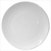 The Origine Dinnerware White plate by Bernardaud, crafted from Limoges porcelain, features a subtle circular textured pattern and is shown from above on a white background.