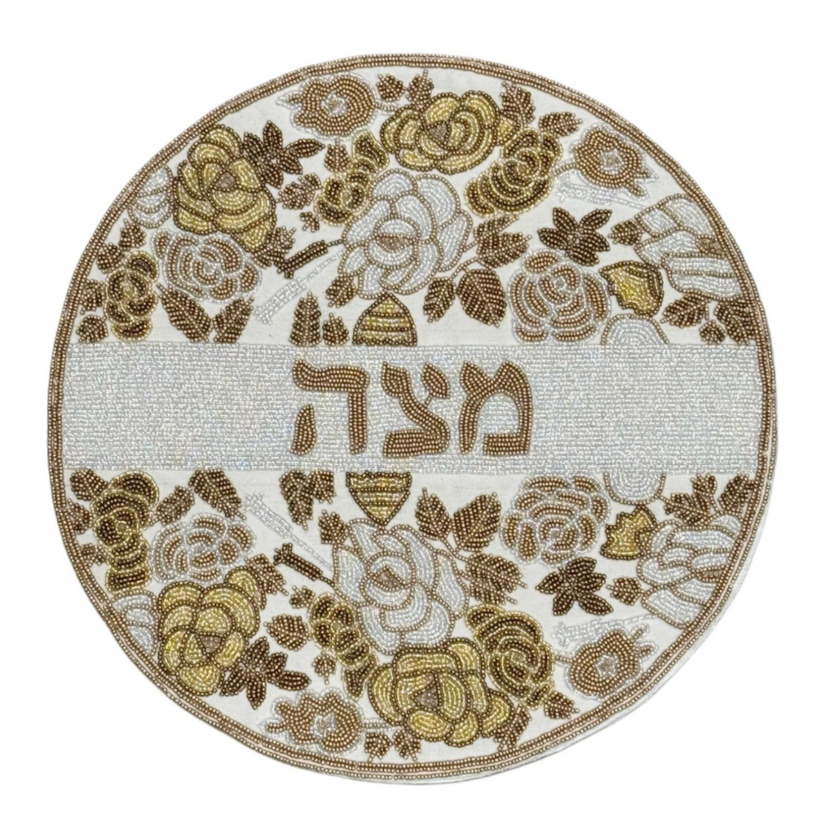 The Lyss & Kat Hebrew Floral Beaded Matzah Cover - Gold is a round matzah cover featuring hand-beaded gold and white floral patterns with the Hebrew word מצה (matzah) in the center, making it an elegant addition to your Passover table decor.
