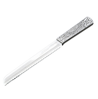 The Metalace Art Organic Lace Challah Knife Silver features a serrated stainless steel blade and a textured handle with an elegant lace pattern, shown on a white background—an ideal choice for a wedding gift.